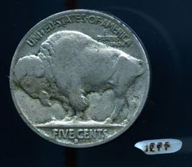 Jeffs Name Engraved On A Grain Of Rise